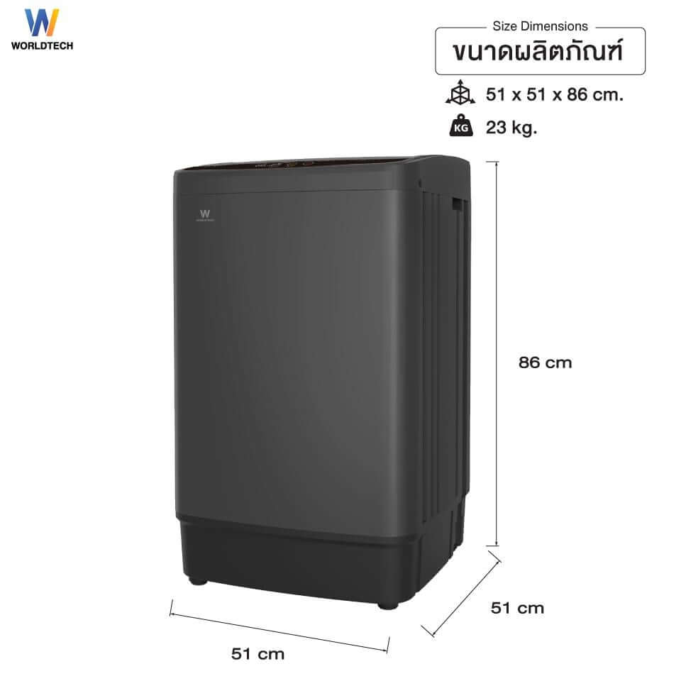 เครื่องซักผ้าฝาบน WORLDTECH รุ่น WT-MB70-600 ขนาด 7 KG. สีเทา-ดำ
